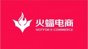 火蝠電商是什么？火蝠電商靠譜嗎